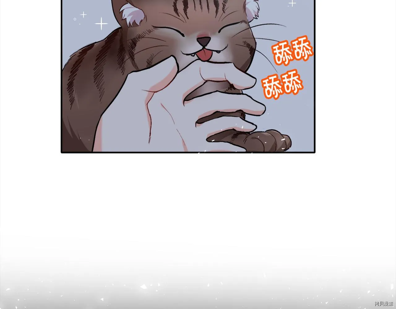 第79话152