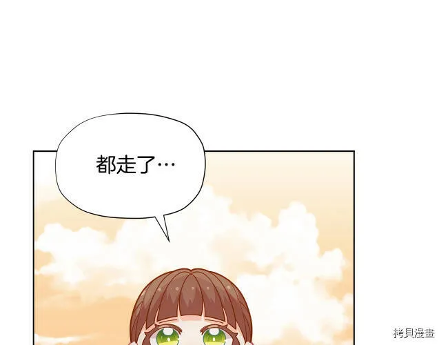 第28话120