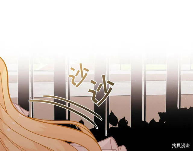 第28话133