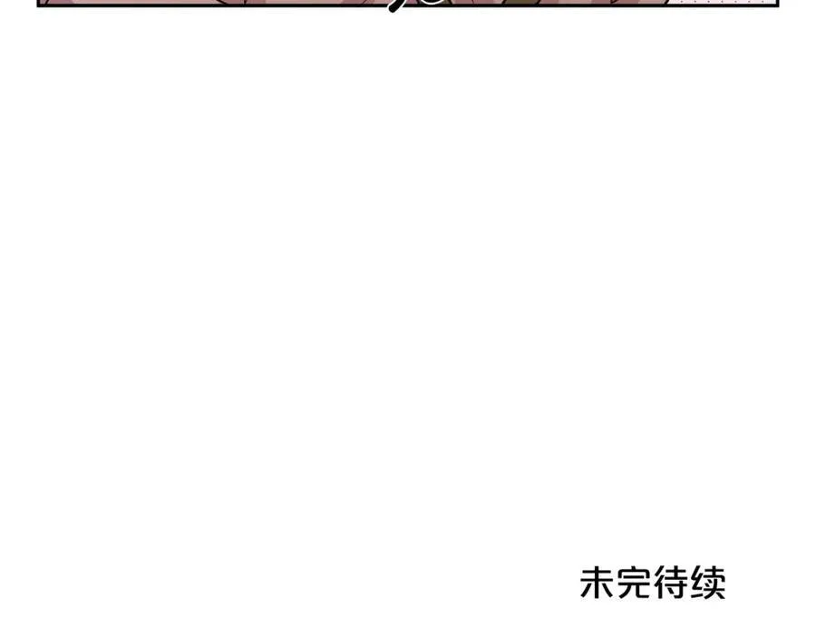 第198话 哥哥想订婚？！194
