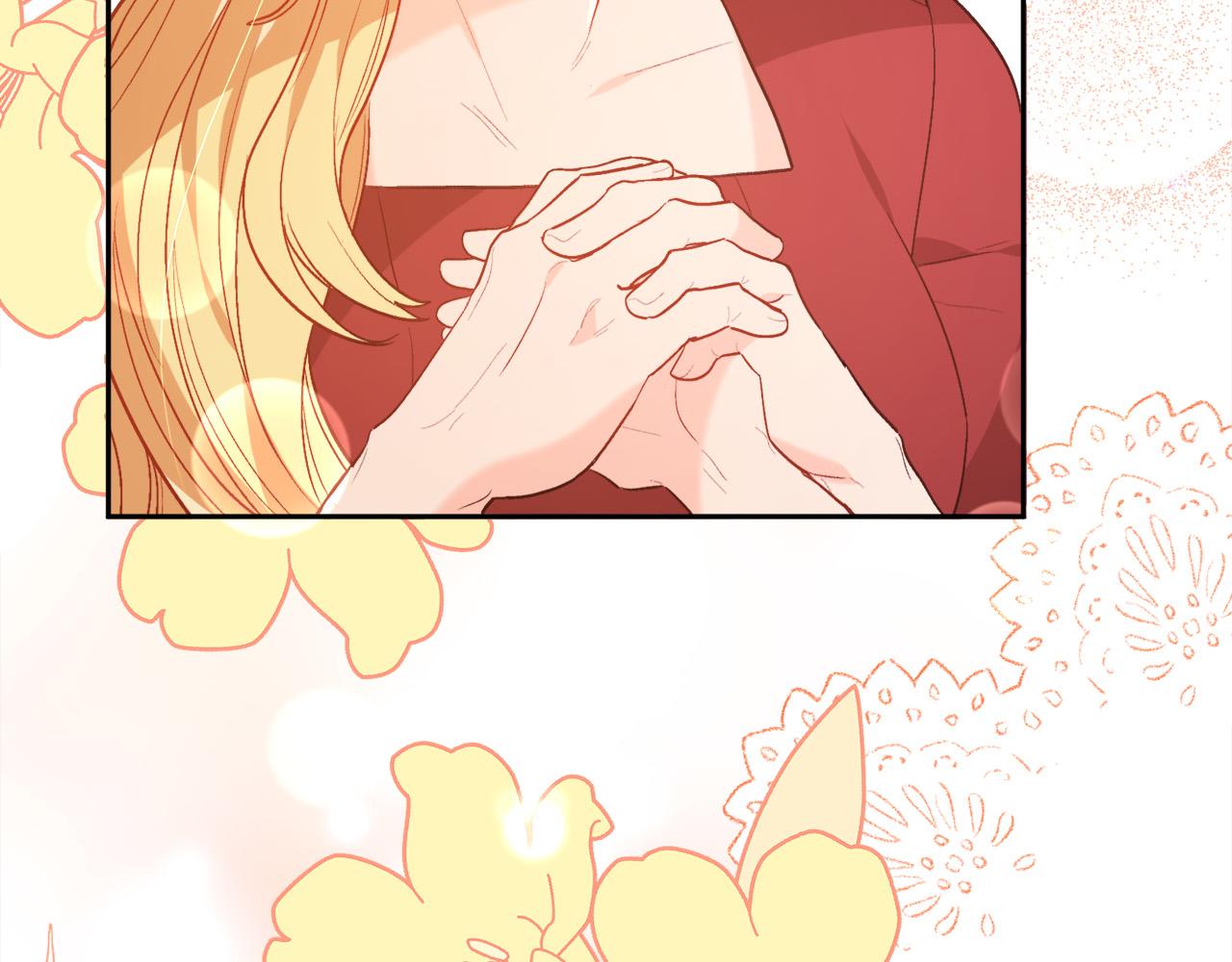 第135话 与皇室的婚约！109