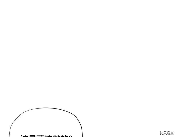 第34话137