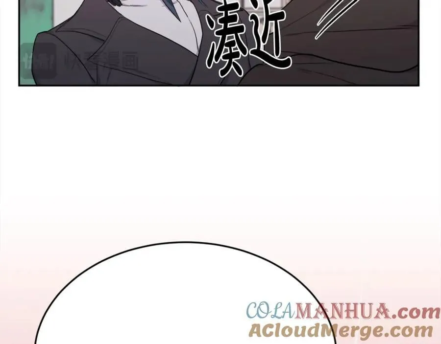 第195话 12年前的真相20