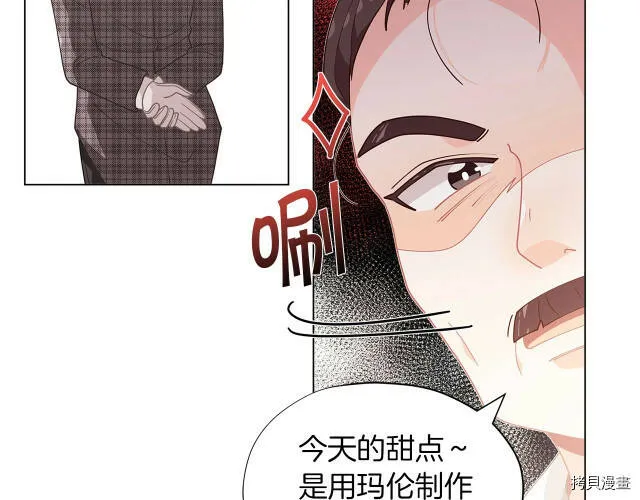 第11话156