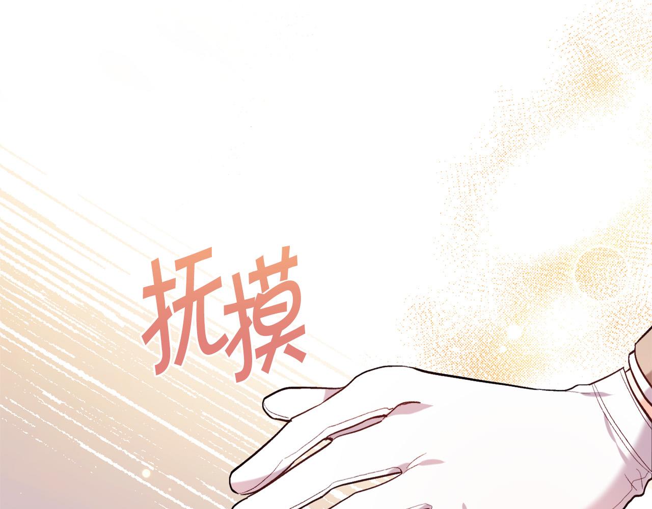 第99话 发现176
