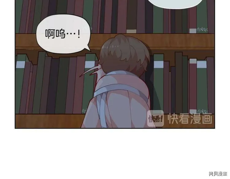 第6话136
