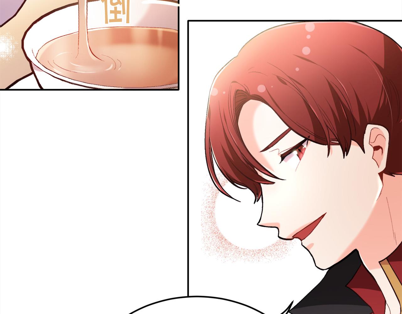 第103话 钓鱼包149