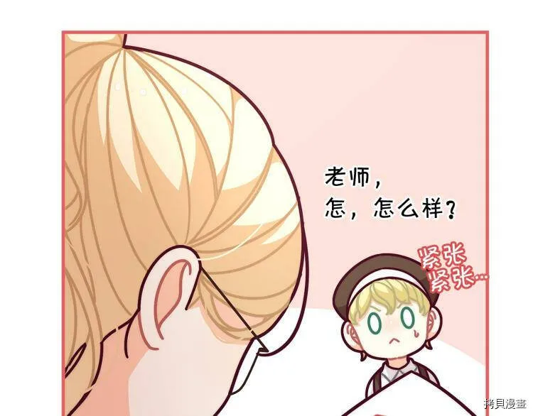 第51话144