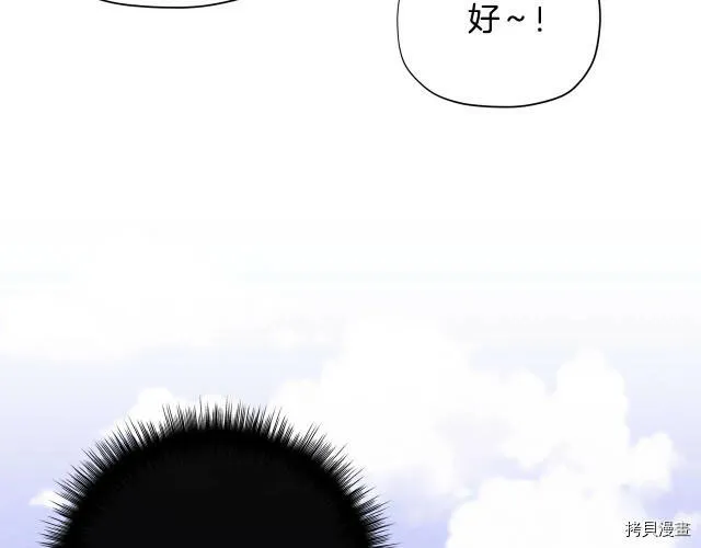 第30话83