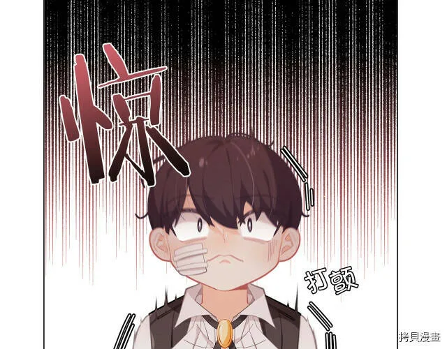 第18话25