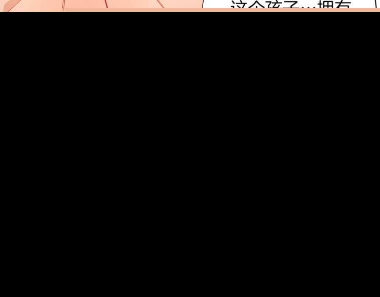 第3话160