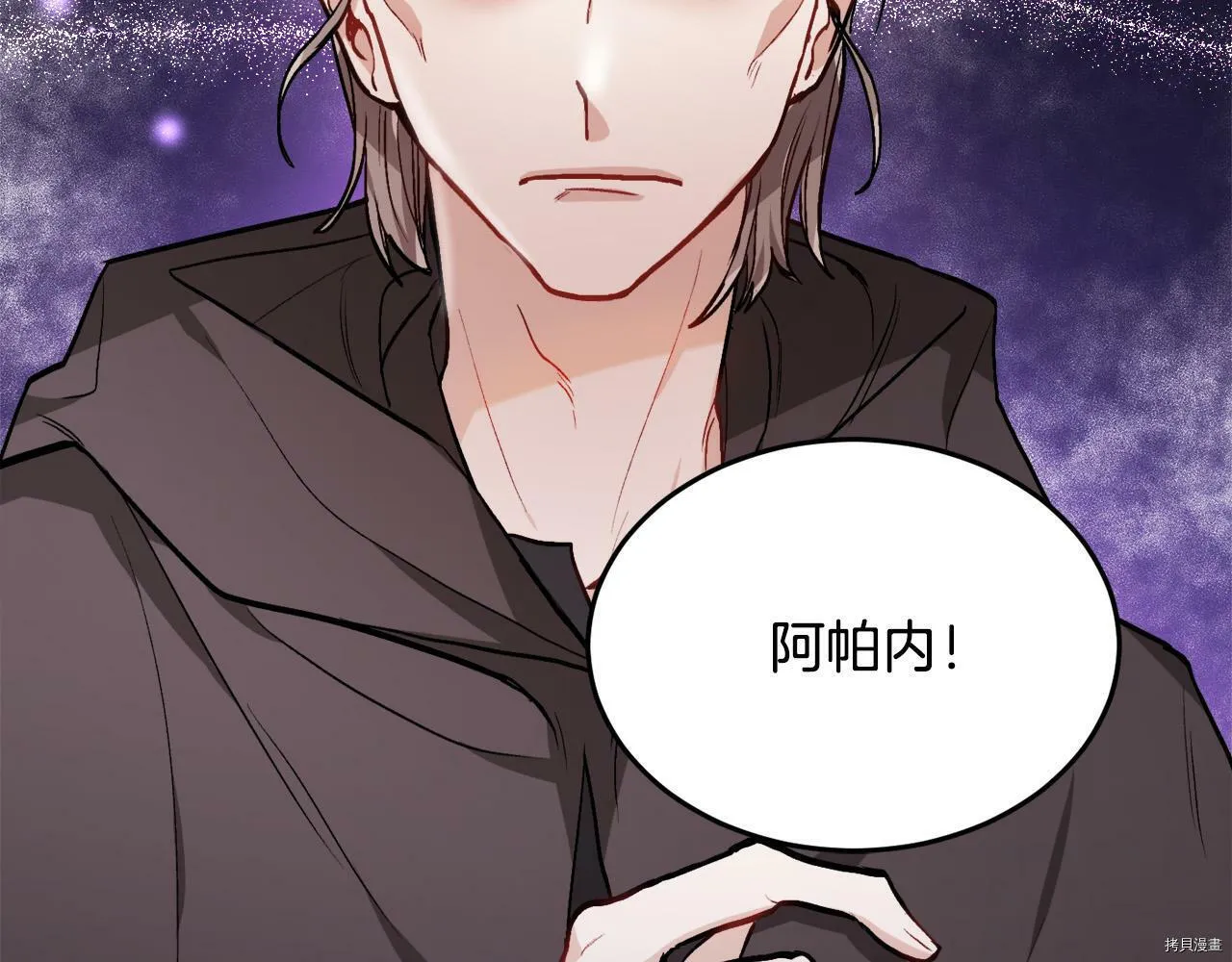 第88话15