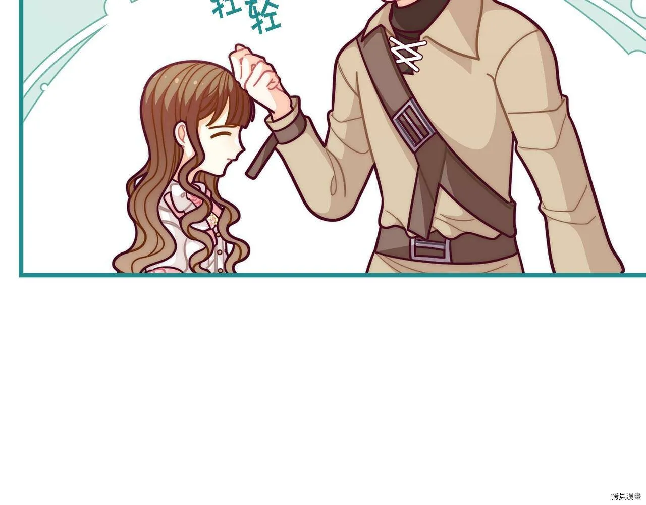 第56话157