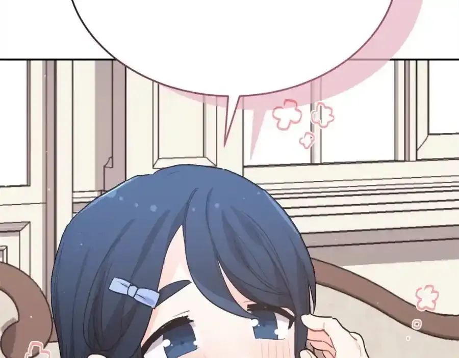第196话 终成眷属211