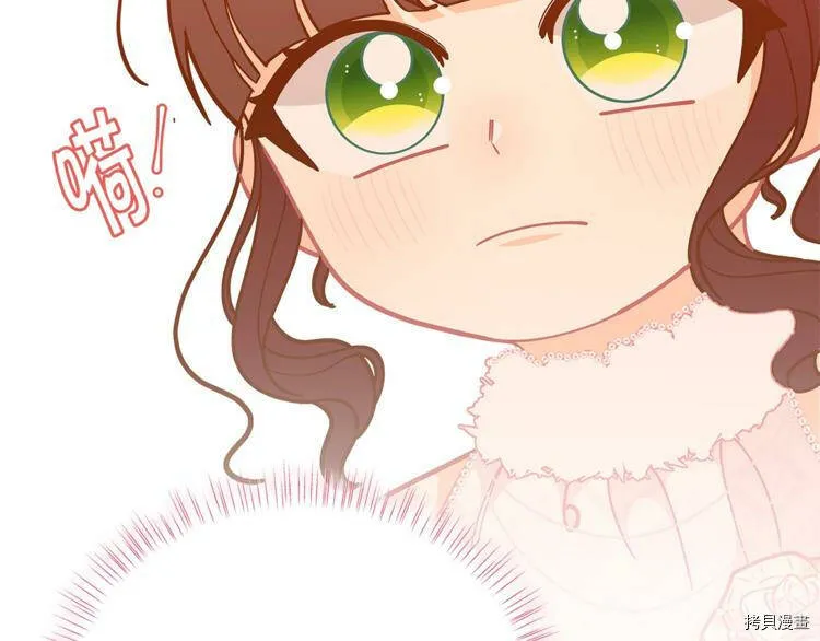 第44话131