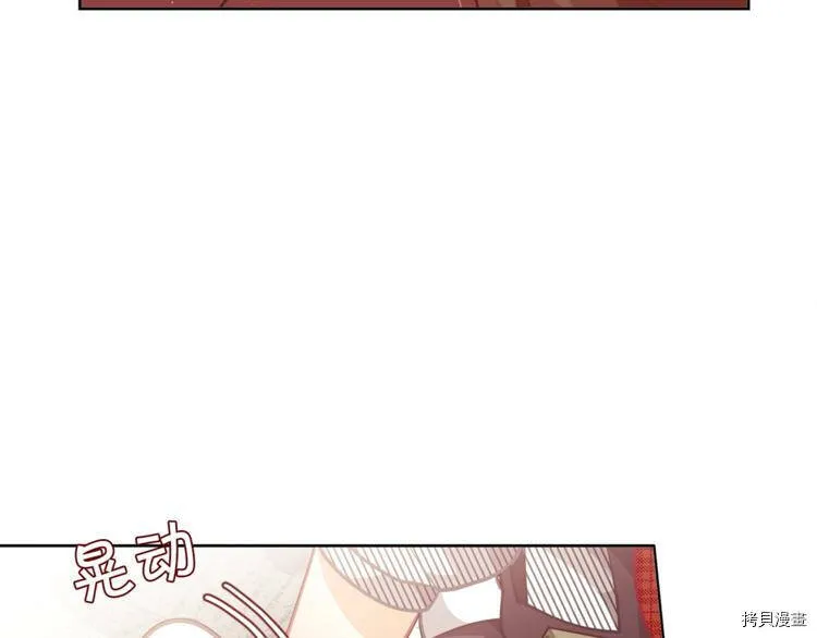 第6话10