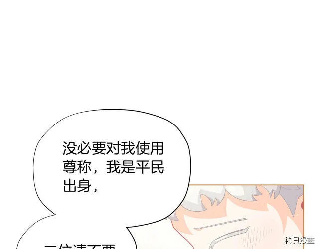第15话102