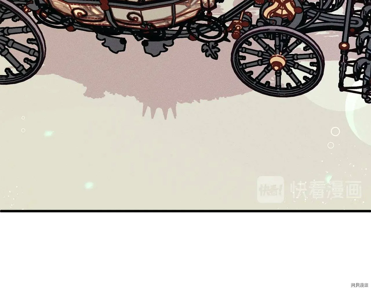 第68话6