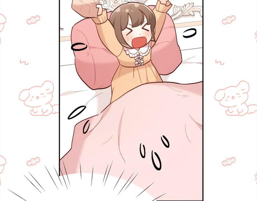 第152话 哥哥，对不起T^T85