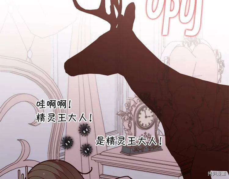 第46话151