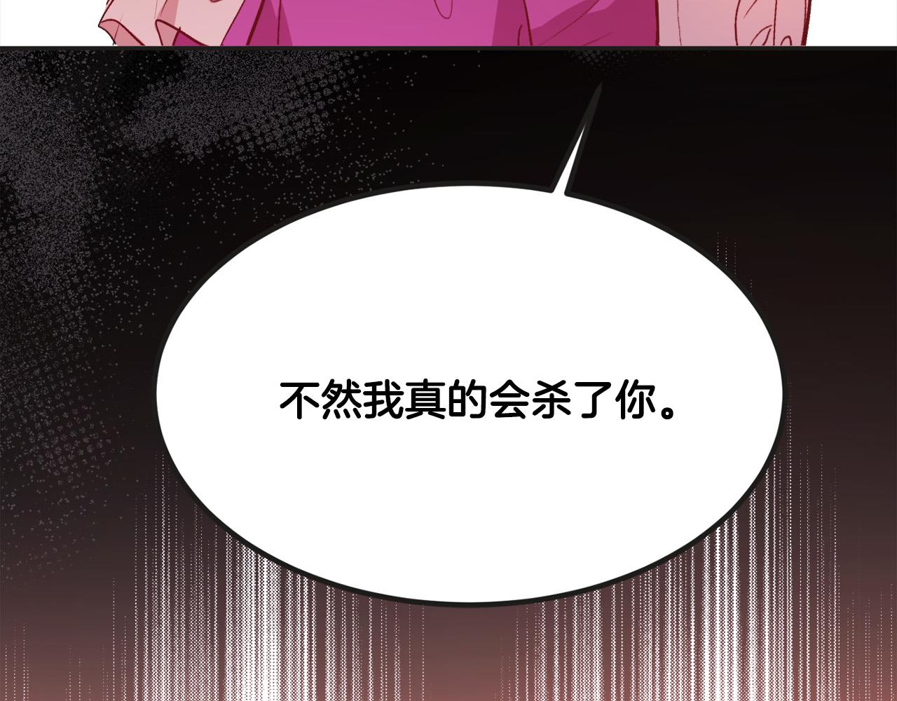 第112话 证据7