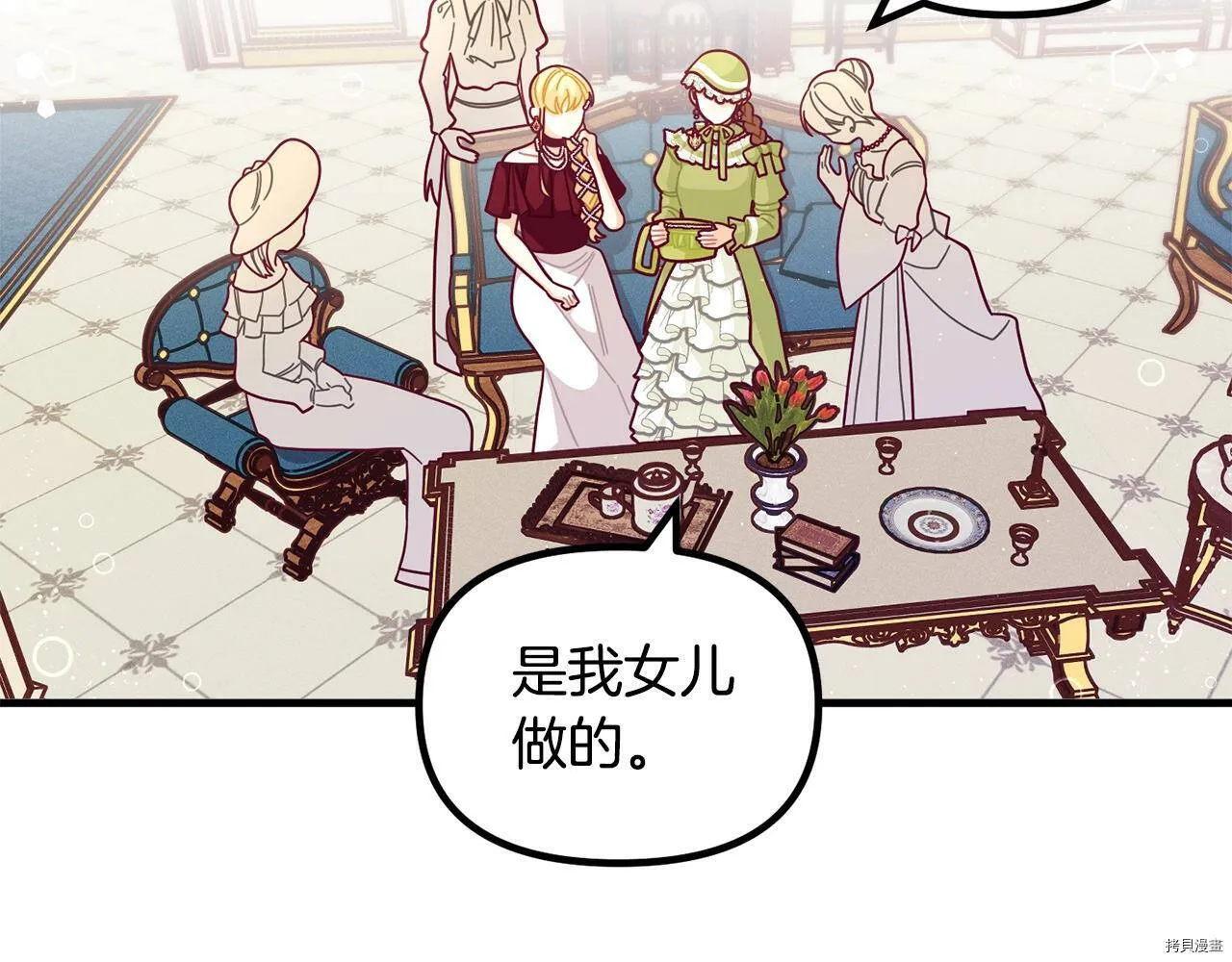 第65话130
