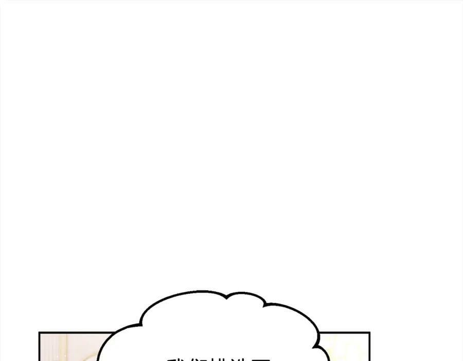 第150话 灵异小屋70