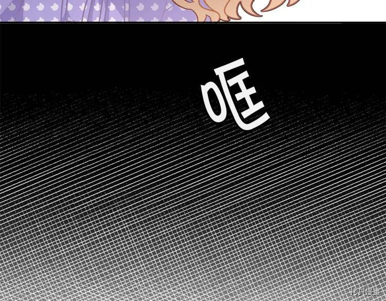 第46话143