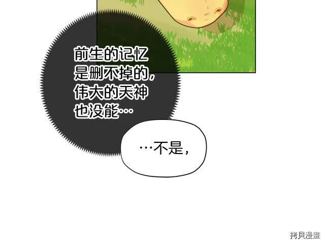 第8话135