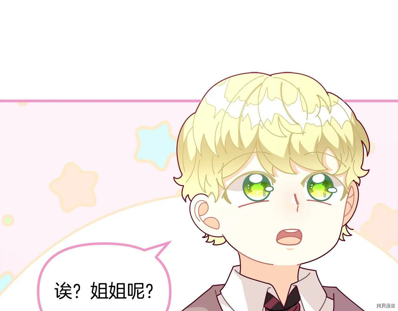 第62话67