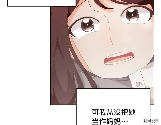 第8话99
