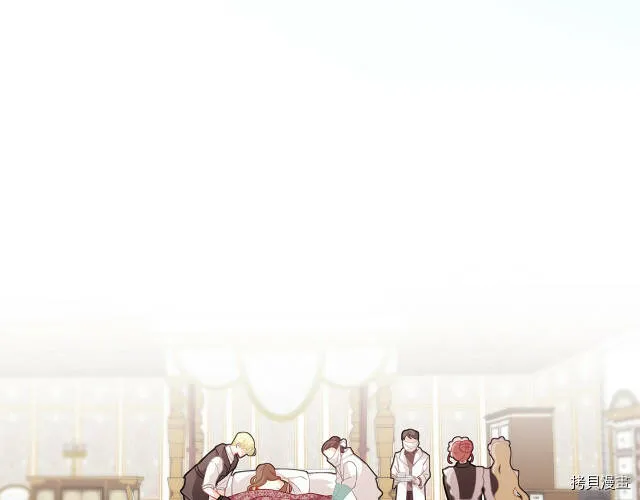 第8话77