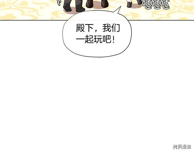 第16话23
