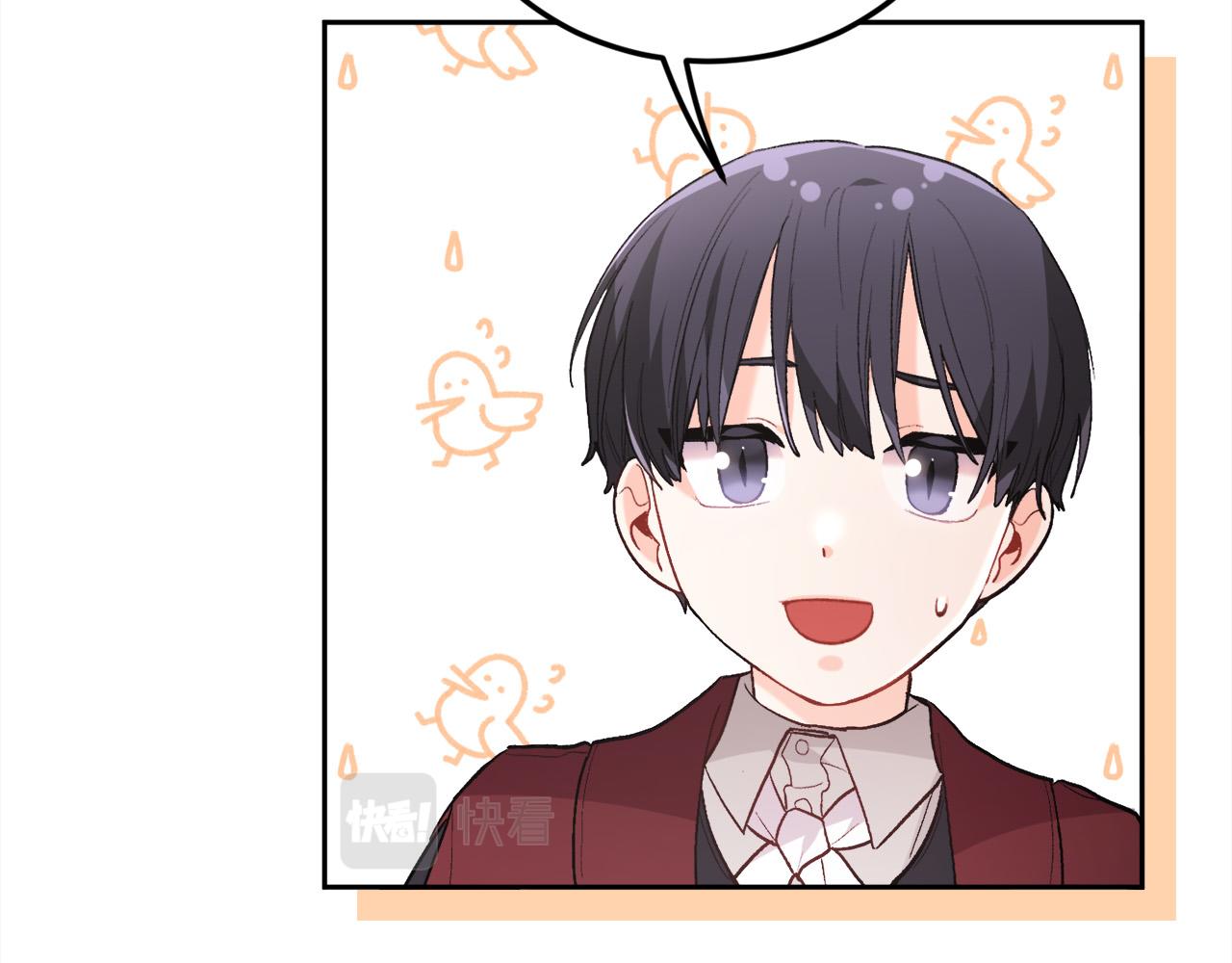第135话 与皇室的婚约！200