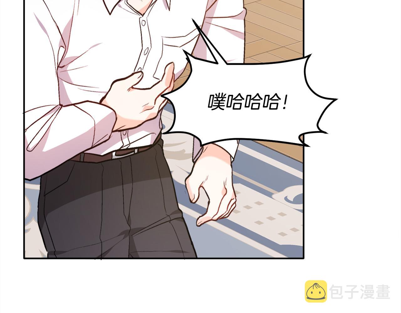 第94话 最差劲的故事172