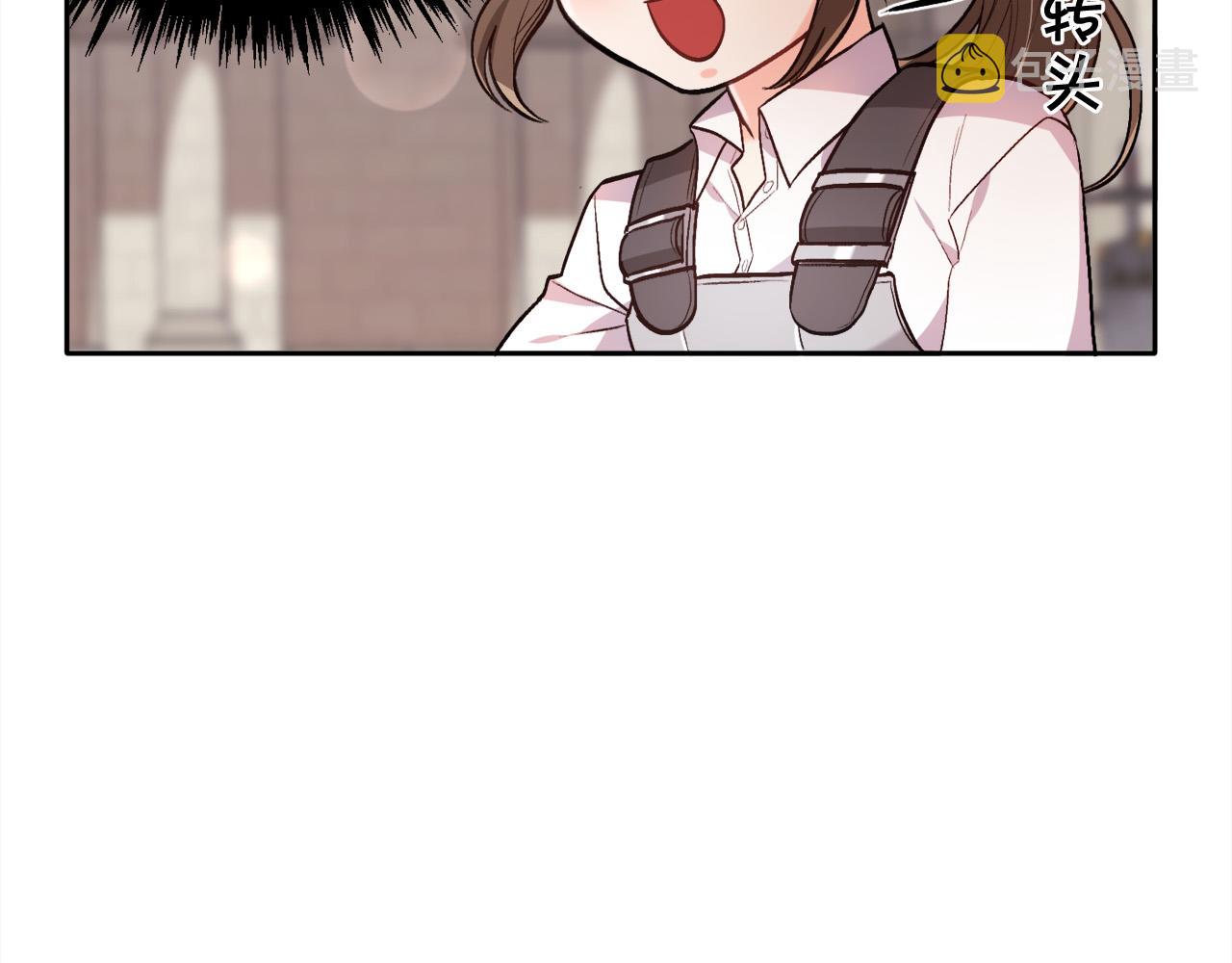 第102话 武术45