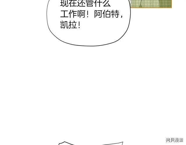 第23话145