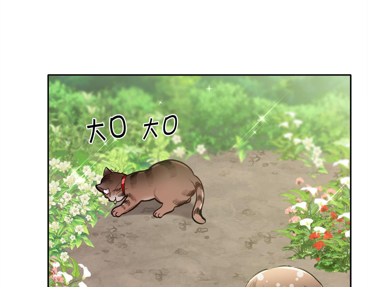 第105话 学骑车163