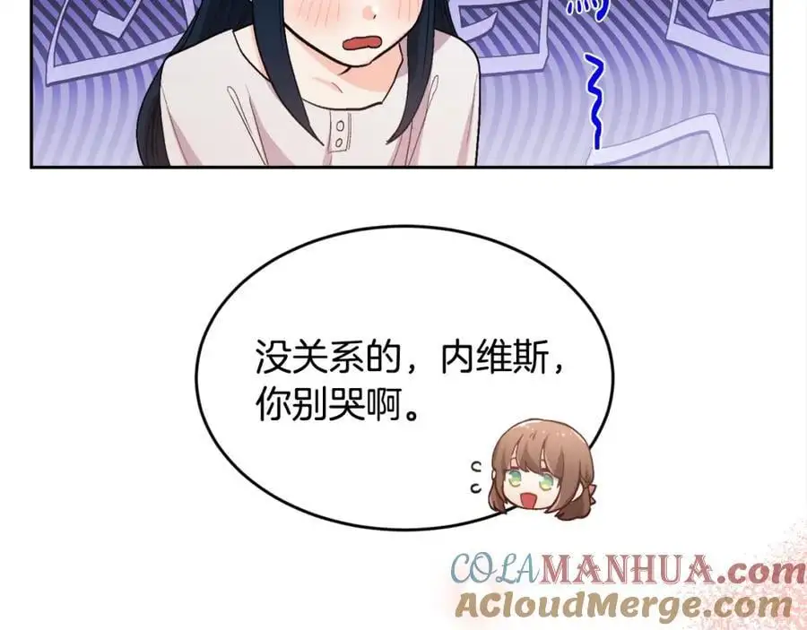 第191话 苏醒184