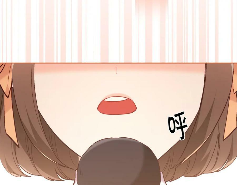 第159话 拿起我的麦克风！147