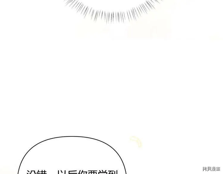 第39话166