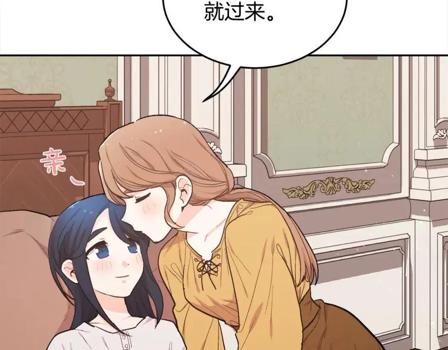 第191话 苏醒141