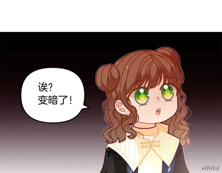 第49话7
