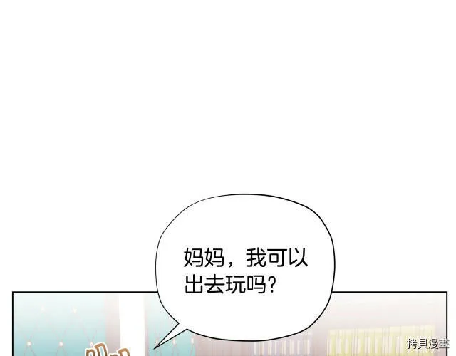 第31话38