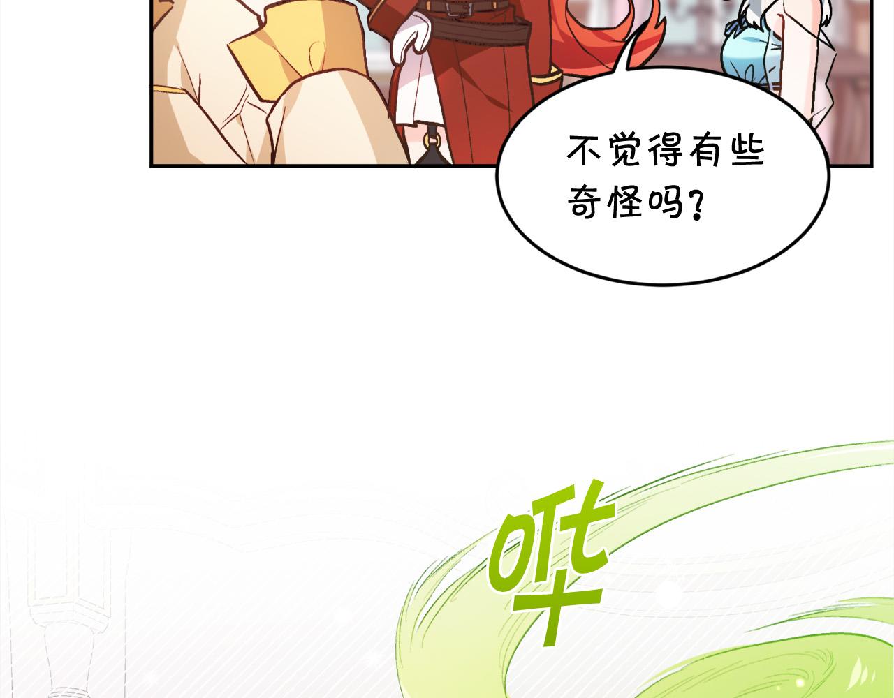 第112话 证据64