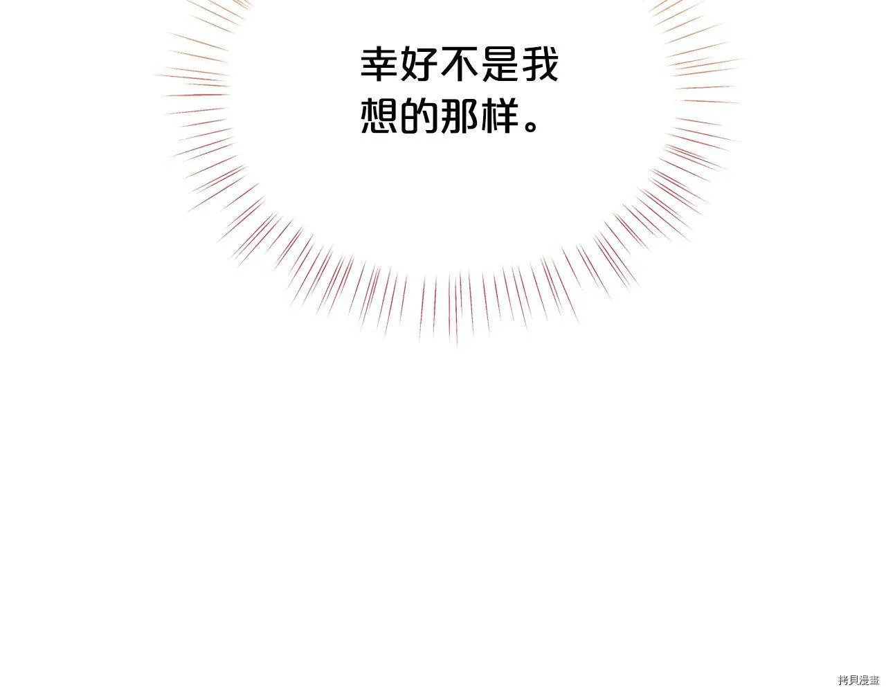 第64话146