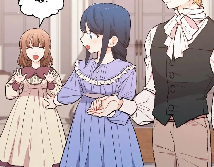 第197话 灰姑娘变回小公主35