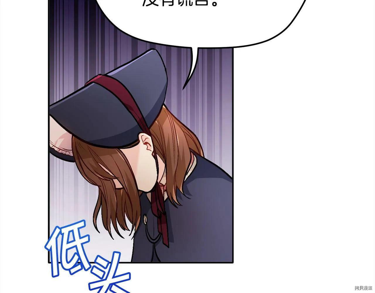 第86话169