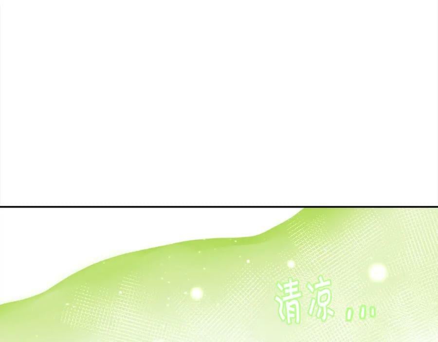 第161话 难言之隐82