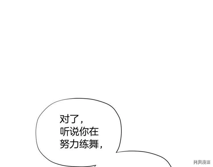 第35话36